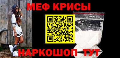 не бодяженный Ликино-Дулёво