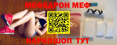 Альфа ПВП Лесосибирск