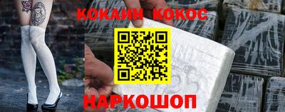 не бодяженный Ликино-Дулёво