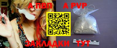 не бодяженный Ликино-Дулёво