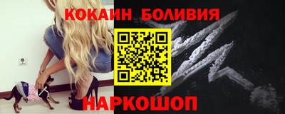 Альфа ПВП Лесосибирск