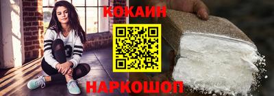 не бодяженный Ликино-Дулёво
