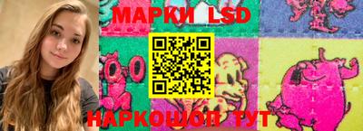 не бодяженный Ликино-Дулёво