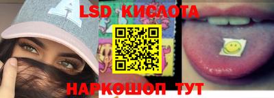 не бодяженный Ликино-Дулёво