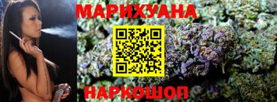 не бодяженный Ликино-Дулёво