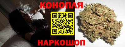 не бодяженный Ликино-Дулёво