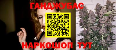 Альфа ПВП Лесосибирск