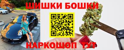 Альфа ПВП Лесосибирск