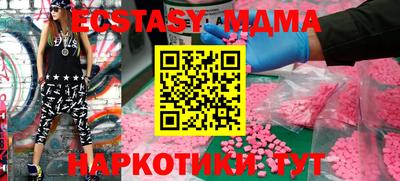 каннабис Ливны