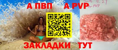 не бодяженный Ликино-Дулёво