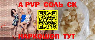 не бодяженный Ликино-Дулёво