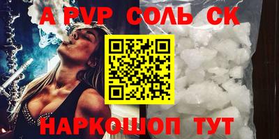 не бодяженный Ликино-Дулёво