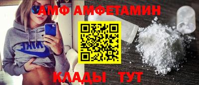 не бодяженный Ликино-Дулёво