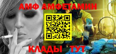 не бодяженный Ликино-Дулёво