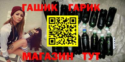 Альфа ПВП Лесосибирск