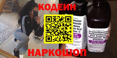 Альфа ПВП Лесосибирск