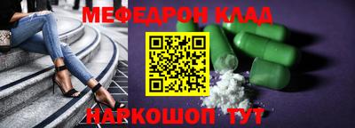 каннабис Ливны