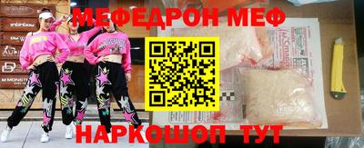 Альфа ПВП Лесосибирск