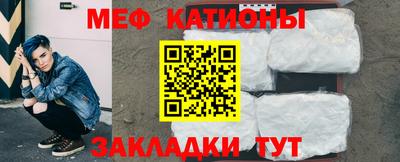 каннабис Ливны