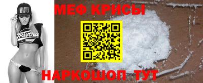 каннабис Ливны