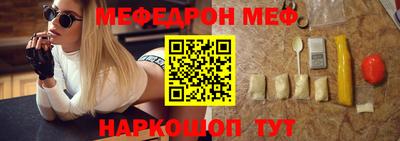 не бодяженный Ликино-Дулёво